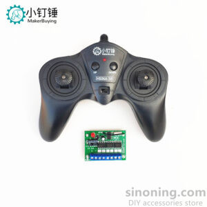 6CH high-power 2.4G 50 meter remote control receiver car model ship DIY 6-15v