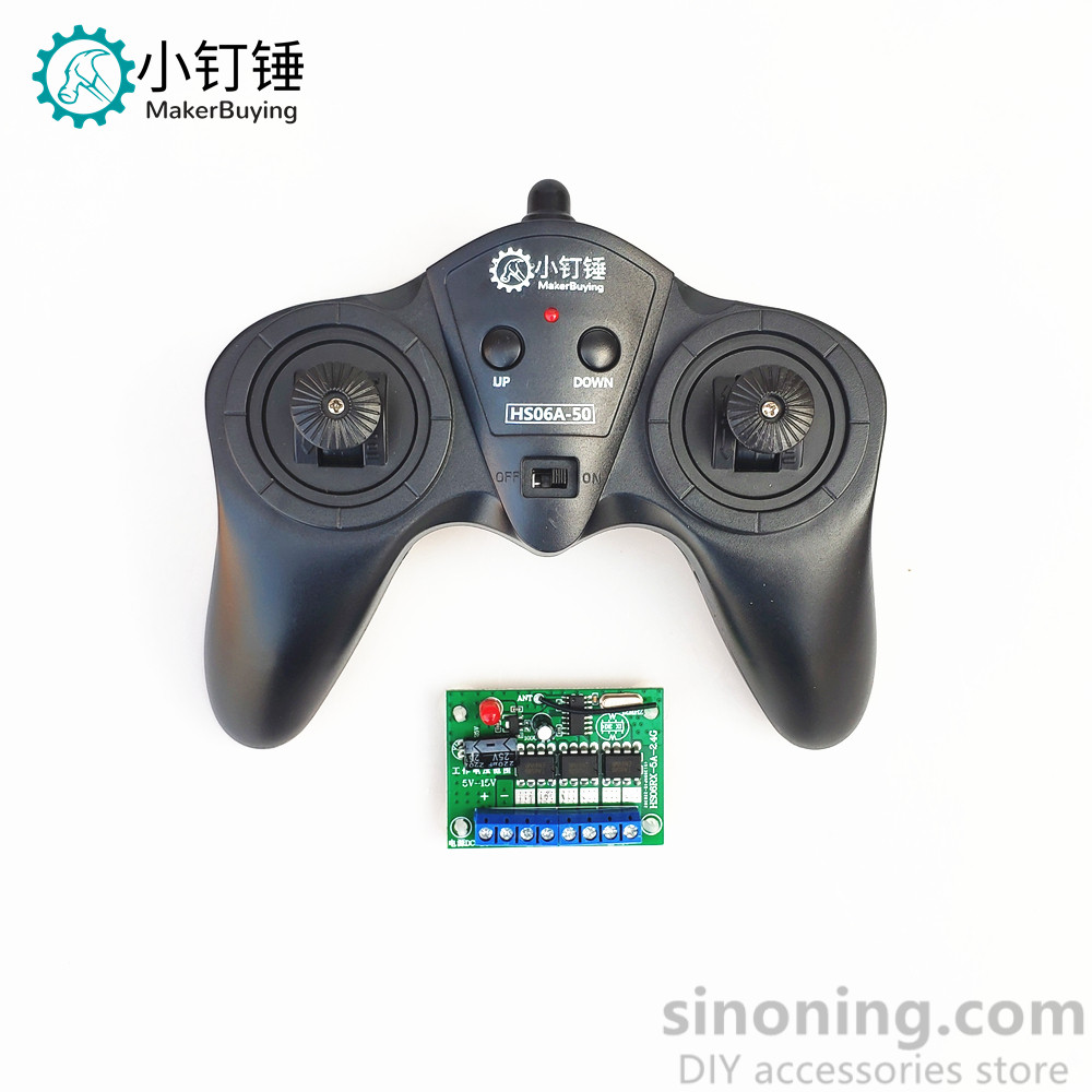 6CH high-power 2.4G 50 meter remote control receiver car