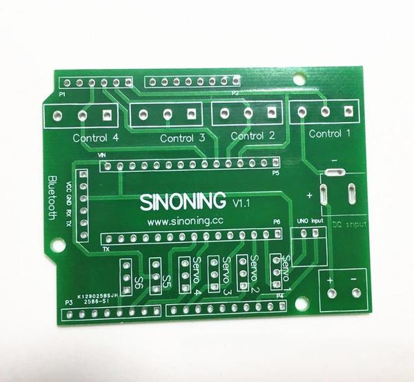 sinoning robot arm