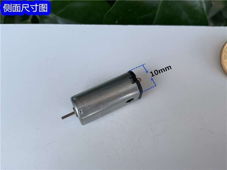 FK-N50 Micro Motor DC 3.7V-7.4V 46000RPM UltraHigh Speed Strong NdFeB Magnetic Mini 12mm Electric Motor DIY RC Drone Toy Model FK-N50 Micro Motor DC 3.7V-7.4V 46000RPM UltraHigh Speed Strong NdFeB Magnetic Mini 12mm Electric Motor DIY RC Drone Toy Model