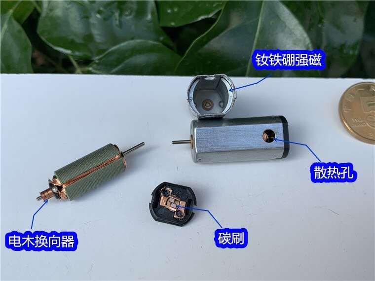 FK-N50 Micro Motor DC 3.7V-7.4V 46000RPM UltraHigh Speed Strong NdFeB Magnetic Mini 12mm Electric Motor DIY RC Drone Toy Model FK-N50 Micro Motor DC 3.7V-7.4V 46000RPM UltraHigh Speed Strong NdFeB Magnetic Mini 12mm Electric Motor DIY RC Drone Toy Model