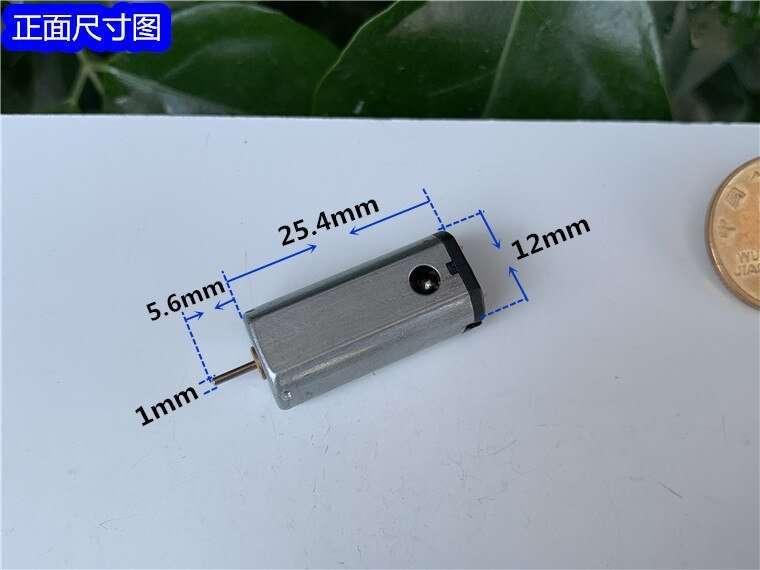 FK-N50 Micro Motor DC 3.7V-7.4V 46000RPM UltraHigh Speed Strong NdFeB Magnetic Mini 12mm Electric Motor DIY RC Drone Toy Model FK-N50 Micro Motor DC 3.7V-7.4V 46000RPM UltraHigh Speed Strong NdFeB Magnetic Mini 12mm Electric Motor DIY RC Drone Toy Model