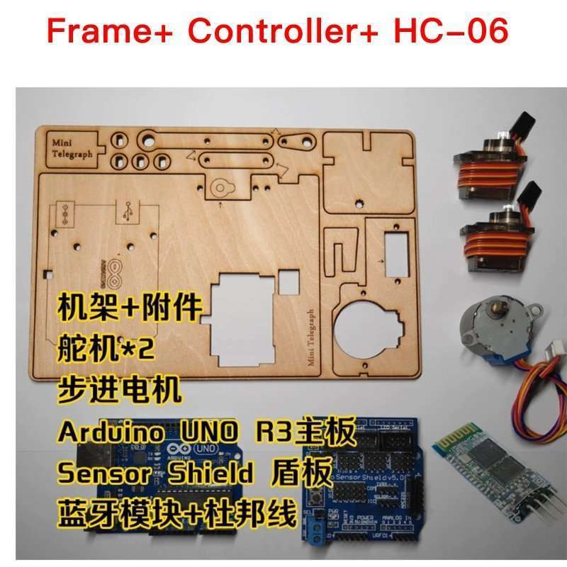 Mini Telegraph Arduino Writing Robot with Stepper Motor Open Source Telegraph Maker DIY Robotic Arm Programming STEM Toy Mini Telegraph Arduino Writing Robot with Stepper Motor Open Source Telegraph Maker DIY Robotic Arm Programming STEM Toy