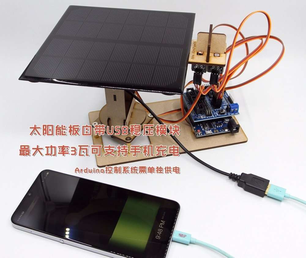 Arduino Program Smart Solar Tracker Can Be Used For Mobile Phone Charging Maker Power Generation Project DIY STEM Toy Parts