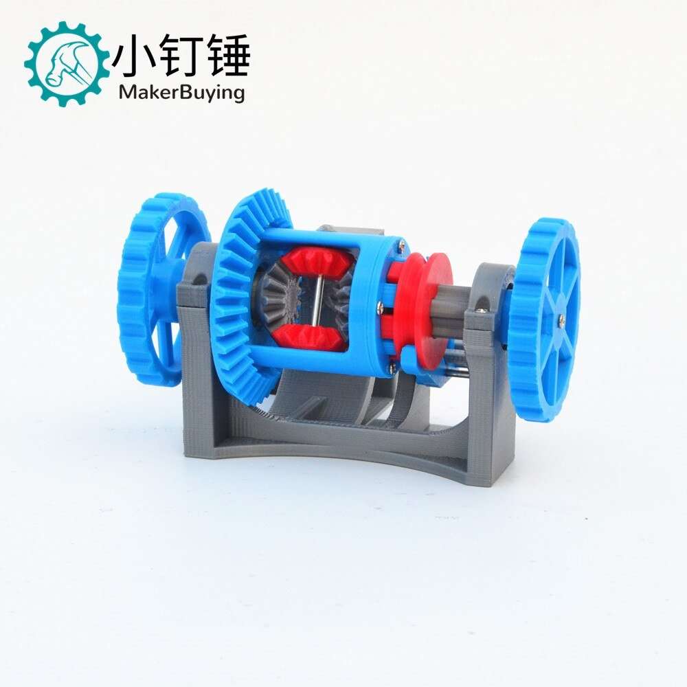 3D18 automobile differential gear differential lock transmission structure principle model teaching aid 3D printing science make