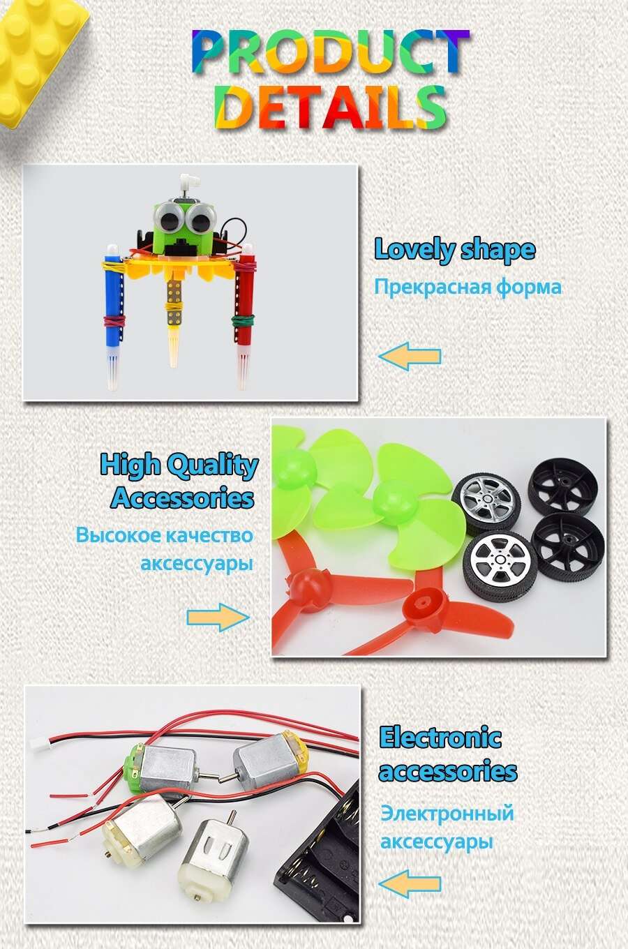 DIY Kits Graffiti Robot Model Science Toys for Children Make Vibration Graffiti Novelty Educational Toys Assembling Model Kits