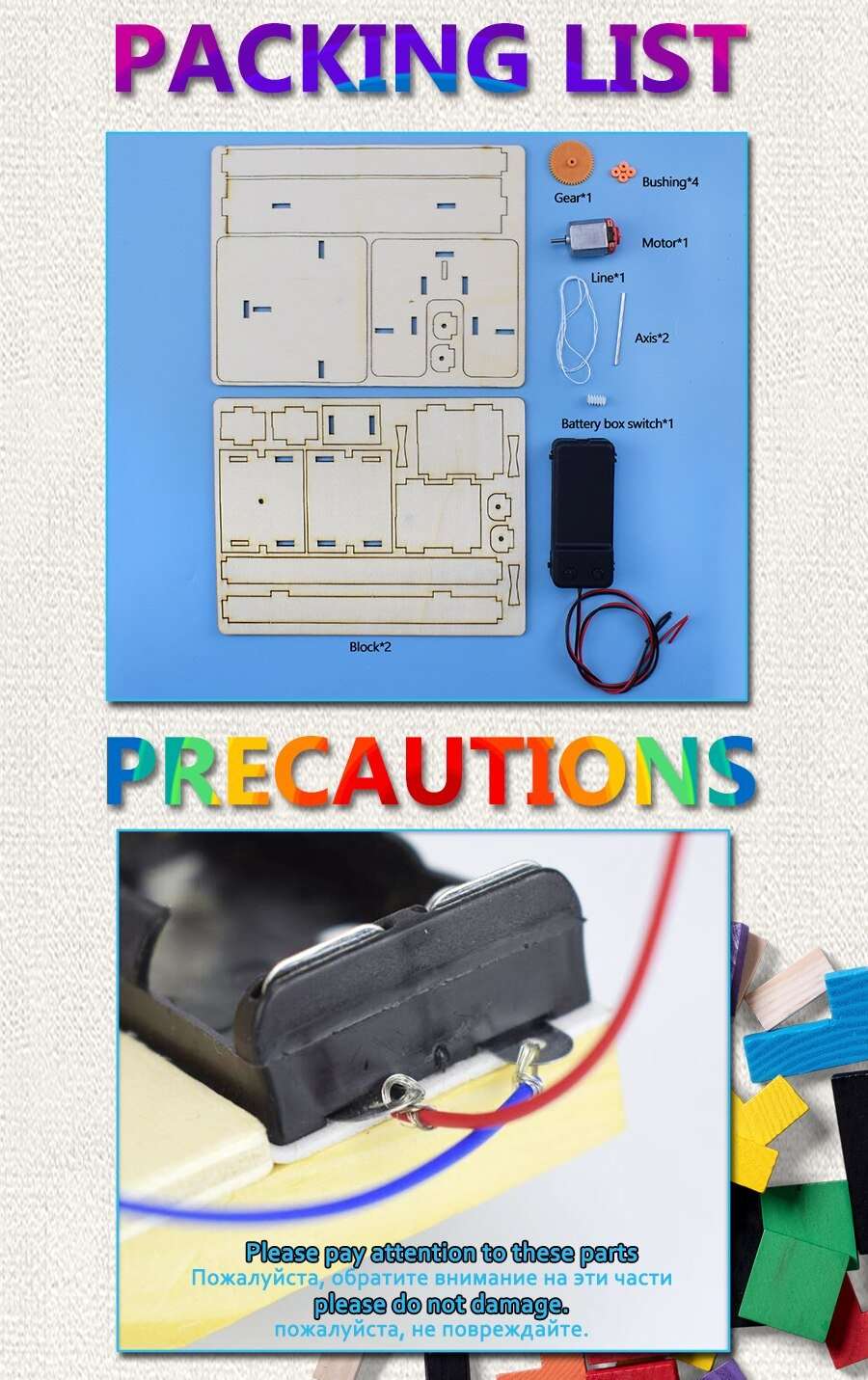 DIY Sets Electric Remote Control Lift Elevator Wooden Model Kit Science Toys Kids Best Friends STEM Education Creative DIY Kits