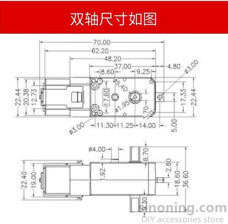 Tt Motor Types TT motor full metal double shaft gear motor double shaft 6V 110/RPM tt ...
