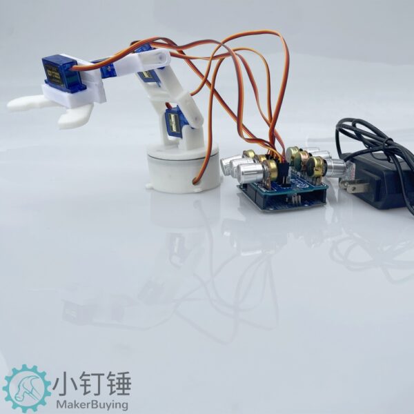 5dof five degree of freedom servo robotic arm for arduino potentiometer ...